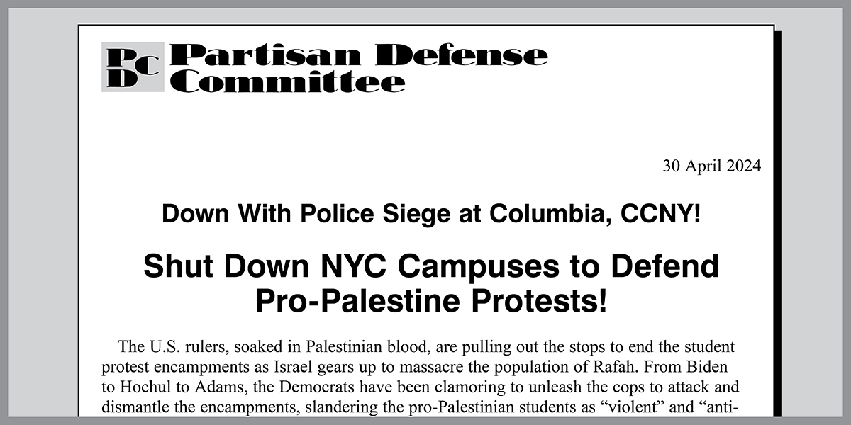 Shut Down NYC Campuses to Defend Pro-Palestine Protests!  |  30 avril 2024