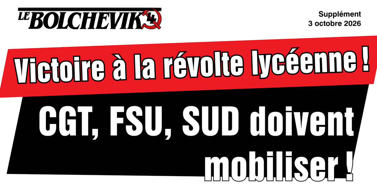 Victoire à la révolte lycéenne ! - CGT, FSU, SUD doivent mobiliser !