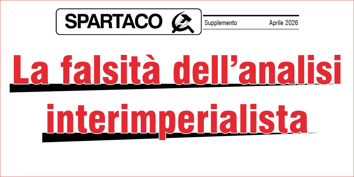 La falsità dell’analisi interimperialista
