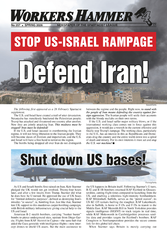 Workers Hammer No. 257 | 21 March 2026